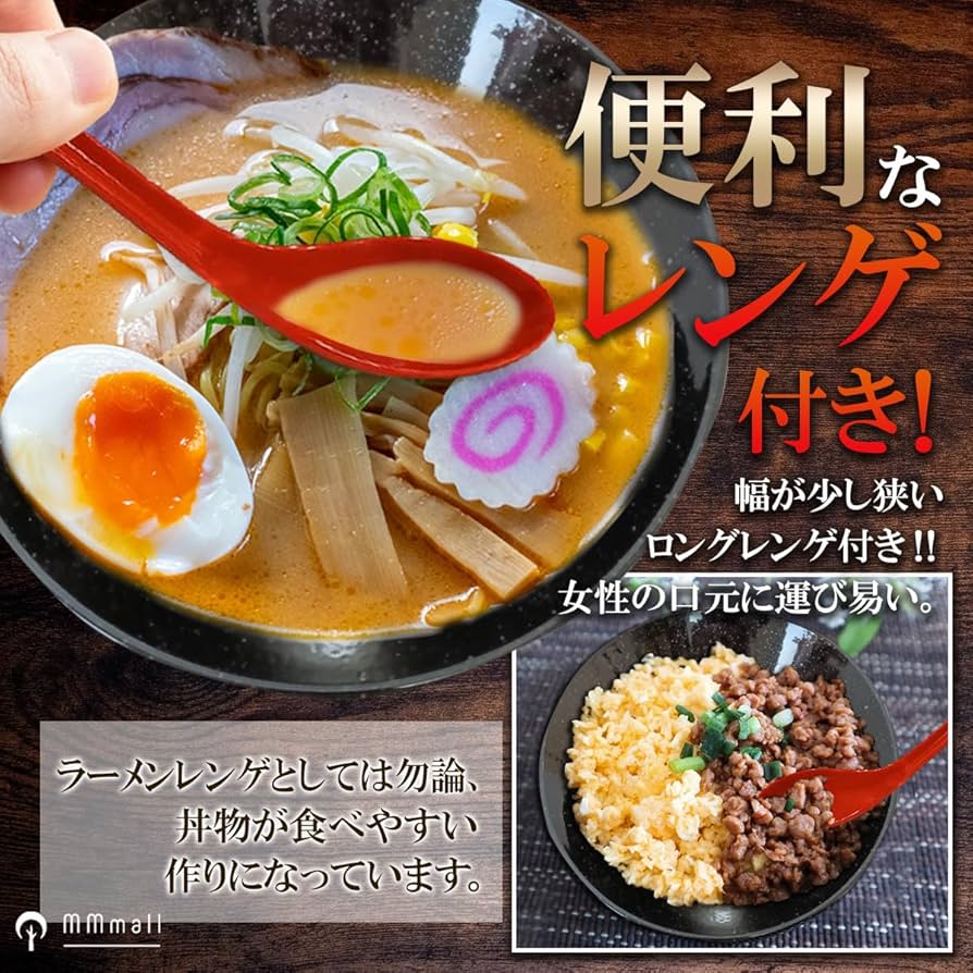 プラスチックのラーメンお丼、40個 プラスチックのラーメンお丼、40個